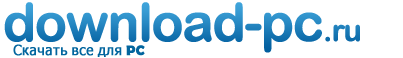 Классификатор окпд 2 2016